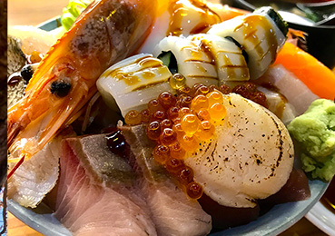 花田樂-招牌海鮮丼