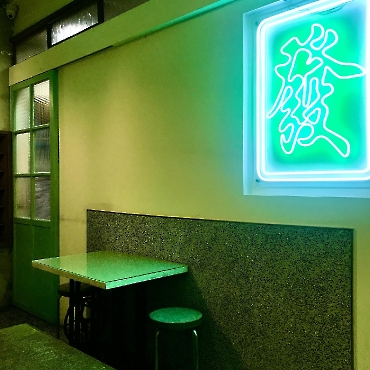 吳集郎厚切排骨飯_3